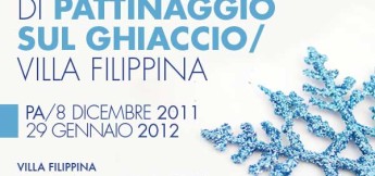 Pista di pattinaggio a Villa Filippina - Natale 2011